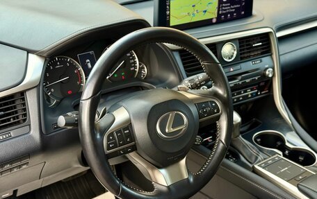 Lexus RX IV рестайлинг, 2022 год, 5 270 000 рублей, 16 фотография
