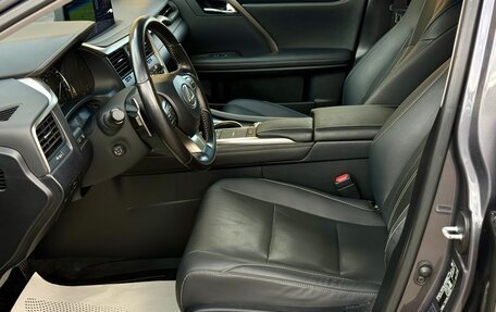 Lexus RX IV рестайлинг, 2022 год, 5 270 000 рублей, 13 фотография