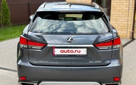 Lexus RX IV рестайлинг, 2022 год, 5 270 000 рублей, 8 фотография