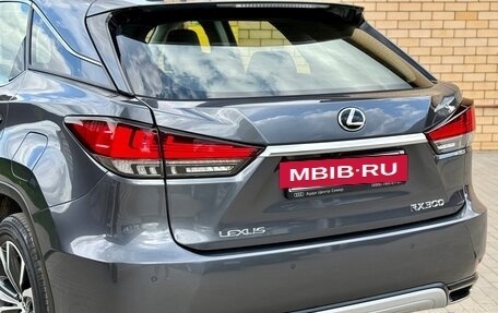 Lexus RX IV рестайлинг, 2022 год, 5 270 000 рублей, 10 фотография