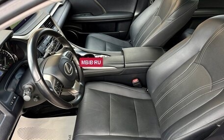 Lexus RX IV рестайлинг, 2022 год, 5 270 000 рублей, 14 фотография