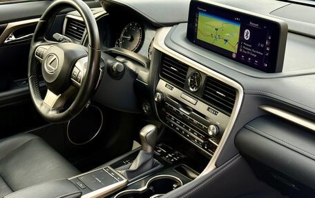 Lexus RX IV рестайлинг, 2022 год, 5 270 000 рублей, 24 фотография