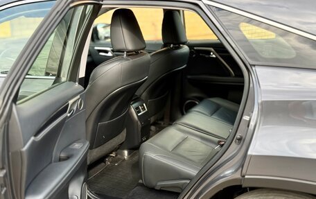 Lexus RX IV рестайлинг, 2022 год, 5 270 000 рублей, 27 фотография