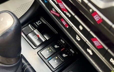 Lexus RX IV рестайлинг, 2022 год, 5 270 000 рублей, 25 фотография