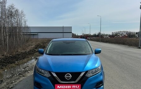 Nissan Qashqai, 2019 год, 1 670 000 рублей, 2 фотография