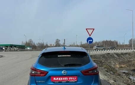 Nissan Qashqai, 2019 год, 1 670 000 рублей, 3 фотография
