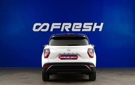 Hyundai Creta, 2022 год, 2 150 444 рублей, 4 фотография
