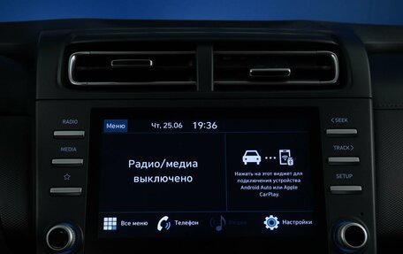 Hyundai Creta, 2022 год, 2 150 444 рублей, 18 фотография