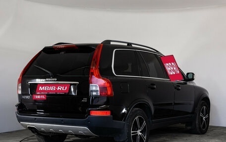 Volvo XC90 II рестайлинг, 2008 год, 1 199 000 рублей, 6 фотография