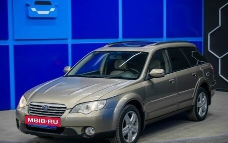 Subaru Outback III, 2007 год, 960 000 рублей, 2 фотография