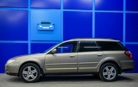Subaru Outback III, 2007 год, 960 000 рублей, 3 фотография