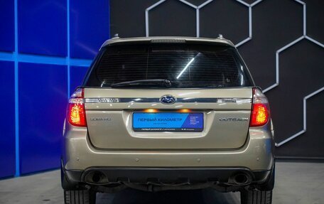 Subaru Outback III, 2007 год, 960 000 рублей, 8 фотография