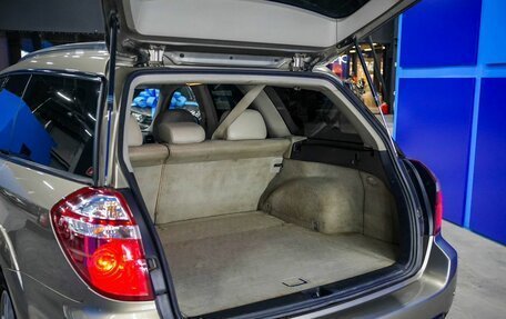 Subaru Outback III, 2007 год, 960 000 рублей, 9 фотография