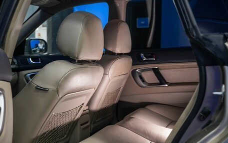 Subaru Outback III, 2007 год, 960 000 рублей, 14 фотография