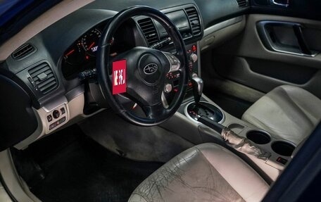 Subaru Outback III, 2007 год, 960 000 рублей, 11 фотография