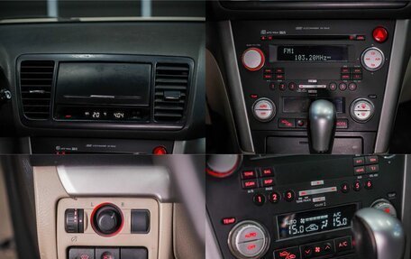 Subaru Outback III, 2007 год, 960 000 рублей, 20 фотография