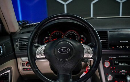 Subaru Outback III, 2007 год, 960 000 рублей, 22 фотография