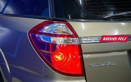Subaru Outback III, 2007 год, 960 000 рублей, 18 фотография