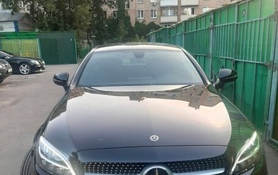 Mercedes-Benz C-Класс, 2020 год, 3 500 000 рублей, 1 фотография