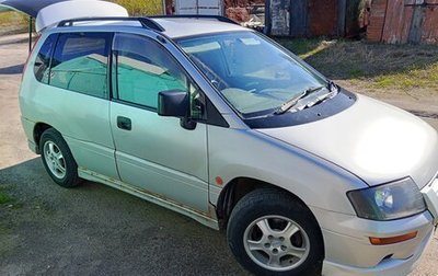 Mitsubishi RVR III рестайлинг, 1998 год, 300 000 рублей, 1 фотография