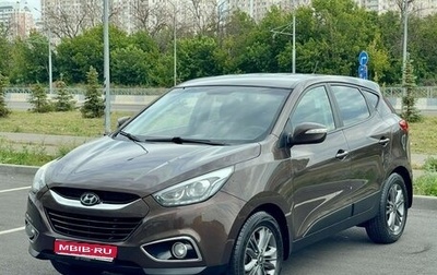 Hyundai ix35 I рестайлинг, 2013 год, 1 375 000 рублей, 1 фотография