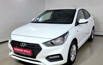 Hyundai Solaris II рестайлинг, 2019 год, 1 295 000 рублей, 1 фотография