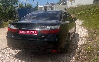 Toyota Camry, 2012 год, 1 530 000 рублей, 1 фотография
