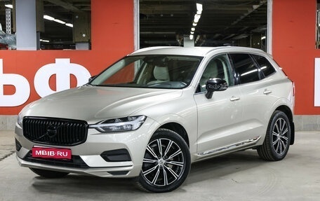 Volvo XC60 II, 2018 год, 3 449 000 рублей, 1 фотография