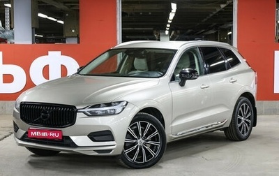 Volvo XC60 II, 2018 год, 3 449 000 рублей, 1 фотография