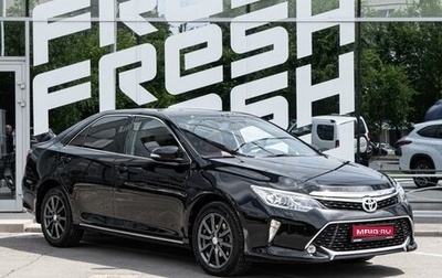 Toyota Camry, 2013 год, 1 670 000 рублей, 1 фотография