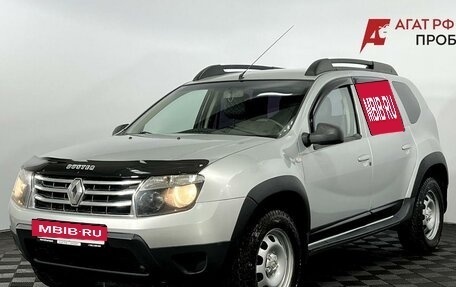 Renault Duster I рестайлинг, 2013 год, 759 000 рублей, 2 фотография
