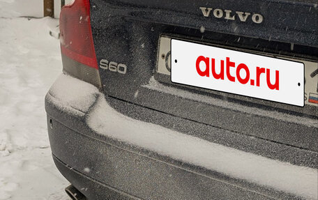 Volvo S60 III, 2001 год, 600 000 рублей, 24 фотография