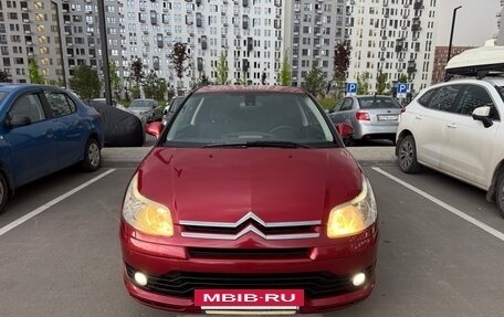 Citroen C4 II рестайлинг, 2007 год, 265 000 рублей, 6 фотография