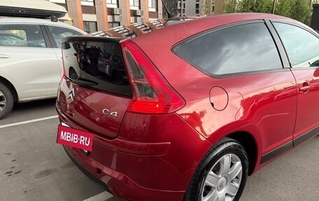 Citroen C4 II рестайлинг, 2007 год, 265 000 рублей, 10 фотография