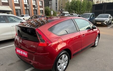 Citroen C4 II рестайлинг, 2007 год, 265 000 рублей, 4 фотография