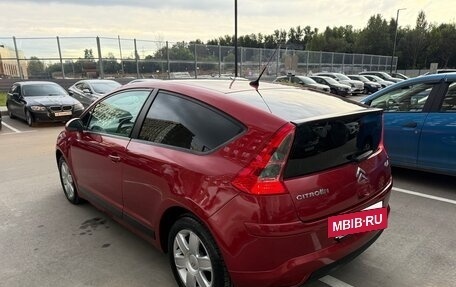 Citroen C4 II рестайлинг, 2007 год, 265 000 рублей, 2 фотография