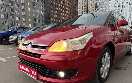 Citroen C4 II рестайлинг, 2007 год, 265 000 рублей, 7 фотография