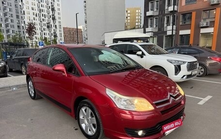 Citroen C4 II рестайлинг, 2007 год, 265 000 рублей, 5 фотография