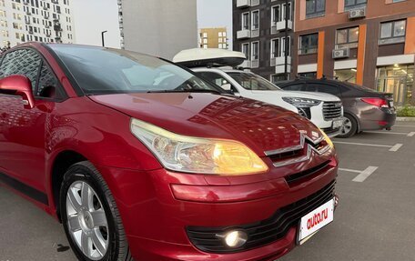 Citroen C4 II рестайлинг, 2007 год, 265 000 рублей, 12 фотография