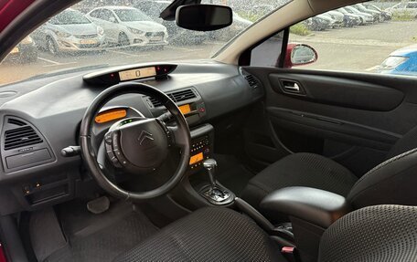Citroen C4 II рестайлинг, 2007 год, 265 000 рублей, 16 фотография