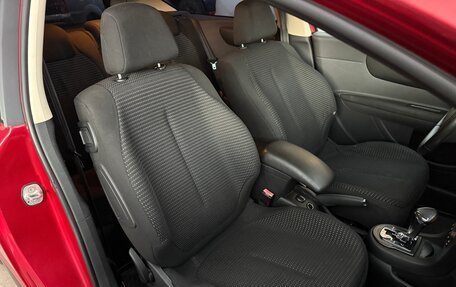 Citroen C4 II рестайлинг, 2007 год, 265 000 рублей, 15 фотография