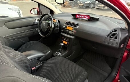 Citroen C4 II рестайлинг, 2007 год, 265 000 рублей, 14 фотография