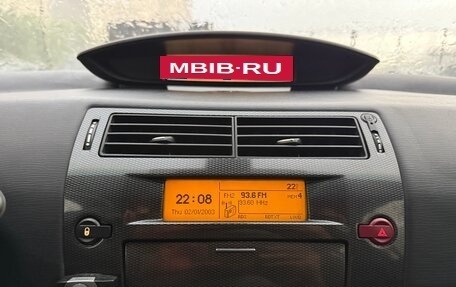 Citroen C4 II рестайлинг, 2007 год, 265 000 рублей, 19 фотография