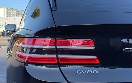 Genesis GV80 I, 2022 год, 6 700 000 рублей, 11 фотография