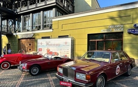 Rolls-Royce Silver Spirit Mark III, 1991 год, 5 000 000 рублей, 7 фотография
