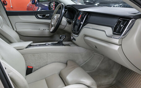 Volvo XC60 II, 2018 год, 3 449 000 рублей, 12 фотография
