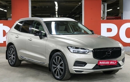 Volvo XC60 II, 2018 год, 3 449 000 рублей, 3 фотография
