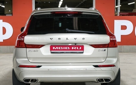Volvo XC60 II, 2018 год, 3 449 000 рублей, 7 фотография