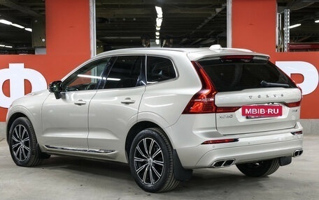 Volvo XC60 II, 2018 год, 3 449 000 рублей, 8 фотография