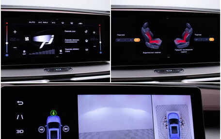 Geely Coolray I, 2022 год, 1 840 000 рублей, 18 фотография